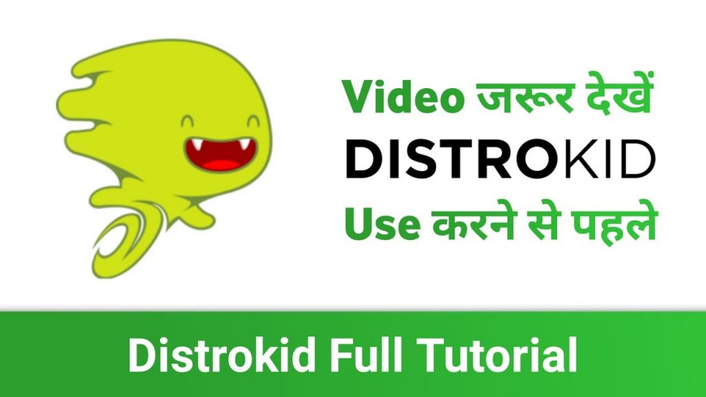 2021 02 18 12 29 22 distrokid tutorial
