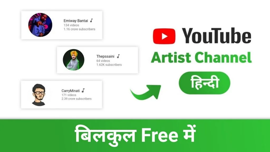 2021 02 18 13 22 36 official artist channel