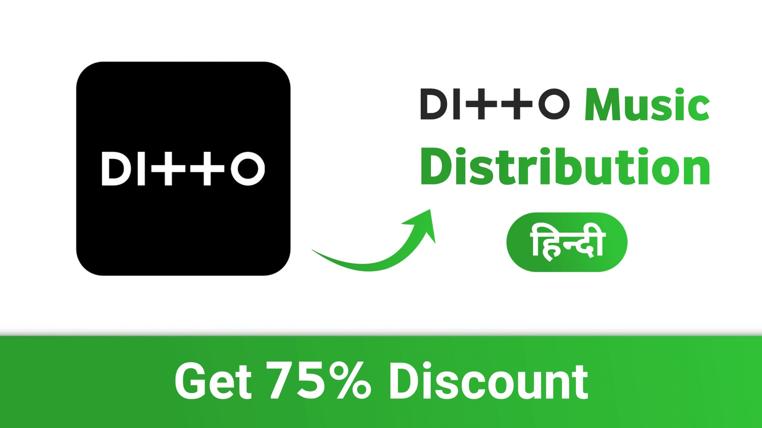 Ditto Music Ditto Music 30 Day Free Trial - UNiDAYS student discount  November 2023