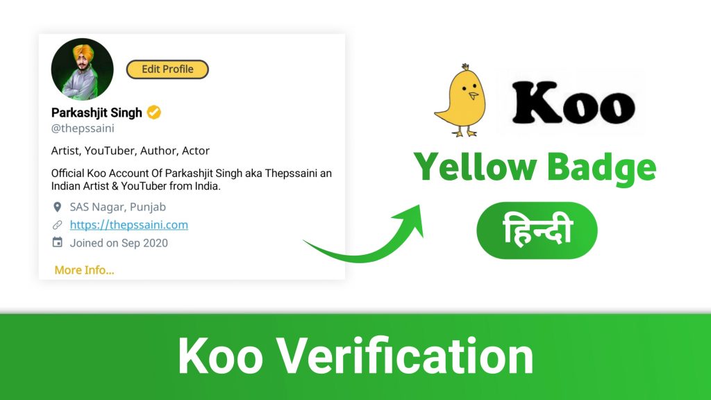 How To Get Verified On Koo App