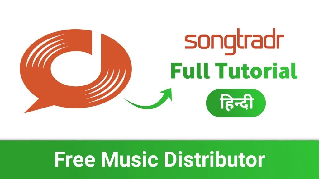 Songtradr Full Tutorial Songtradr Review