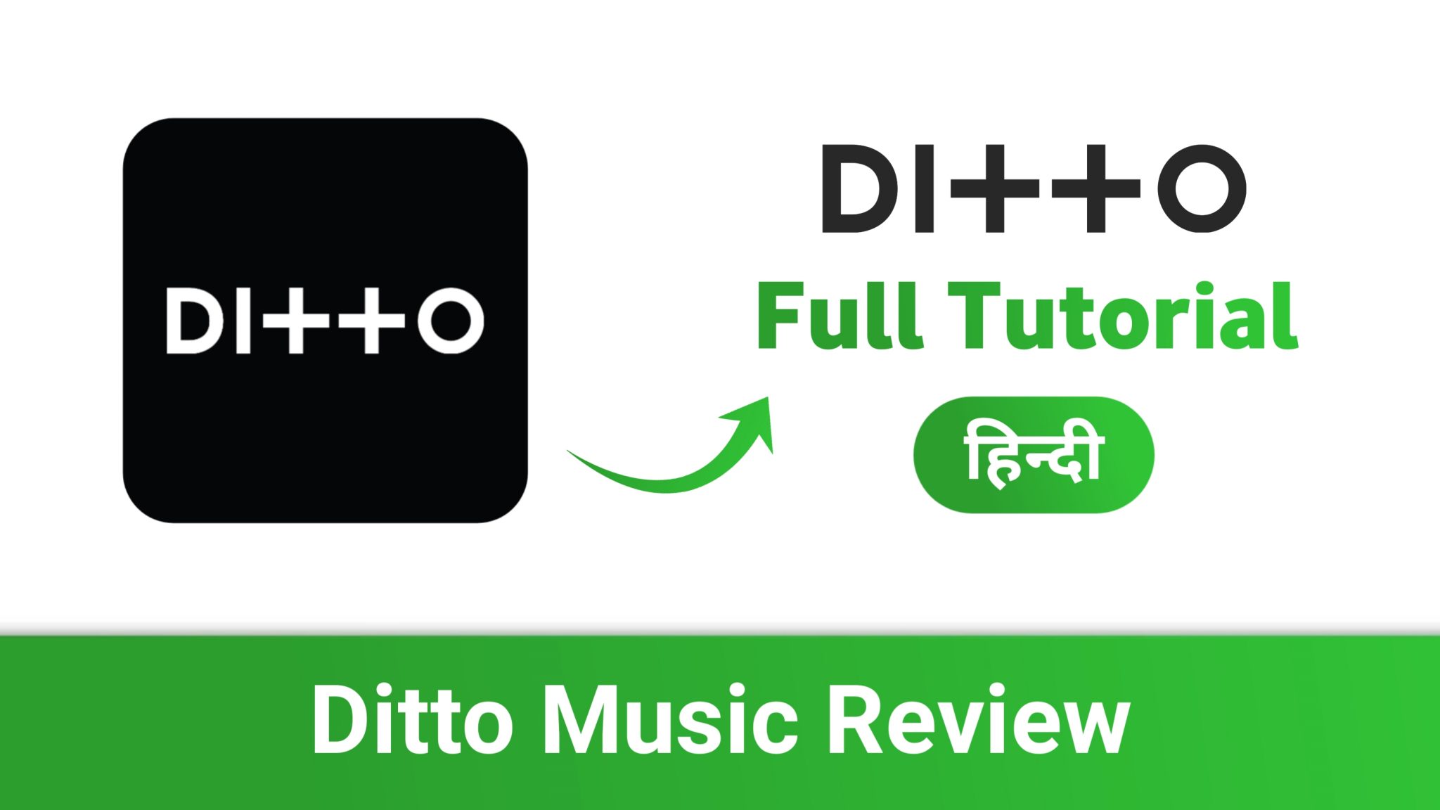 ditto music distribution