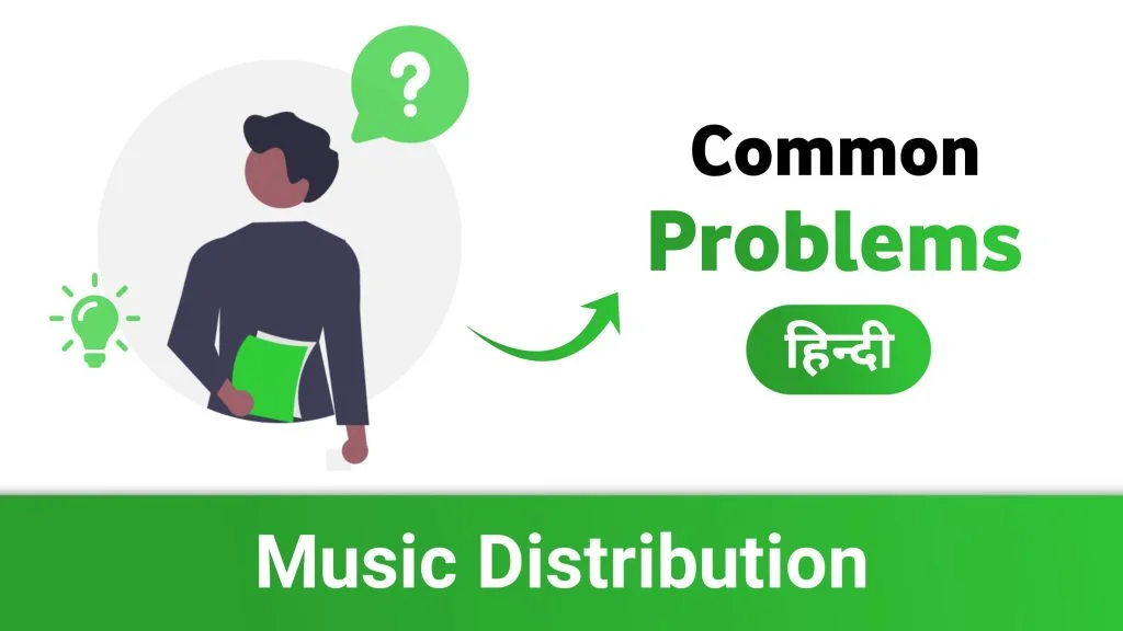 Music Distribution problems while publishing music