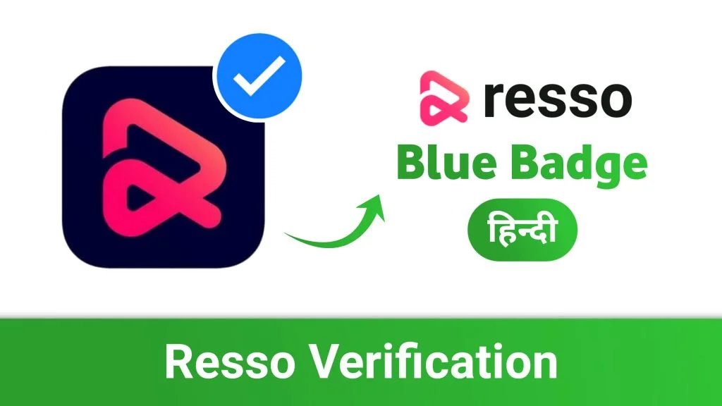 Resso Blue Badge Verification verified on resso music