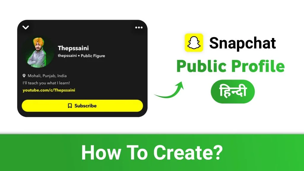 Snapchat Public Profile Snapchat Public Profile