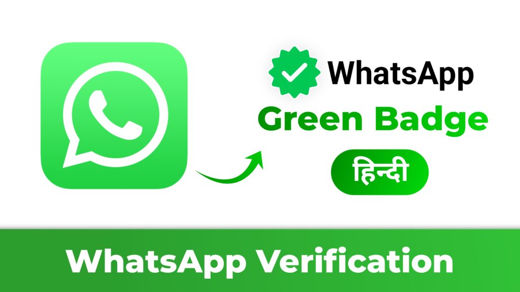 WhatsApp Green Tick 
